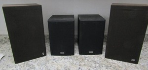 lot 121 image: Yamaha stereo speaker x 2 JVC 30 watt speakers x 2