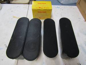 lot 166 image: 2 Samsung speakers PSRtx72 and 2 PSFWx70 Radio shack wall mount speaker NIB