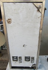 lot 292 image: Hygiene product dispenser with key