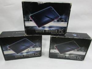 lot 14 image: 3 ULTRA MOBILE PCs, PREVIEW RECOMMENDED