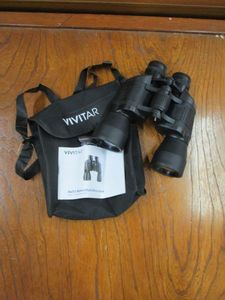 lot 88 image: VIVITAR BINAUCULARS 8x50 W CARRYING CASE