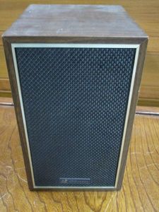 lot 86 image: VINTAGE AR AUTOMATIC RADIO MODEL # FSA-7222A, 8 OHMS, UNTESTED