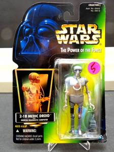 lot 5 image: Vintage Star Wars Figure 2-1B Medical Droid Kenner 1996