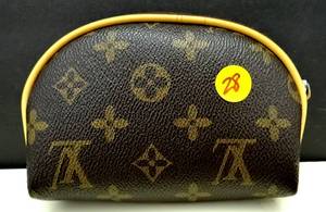 lot 28 image: DESIGNER CHANGE PURSE
