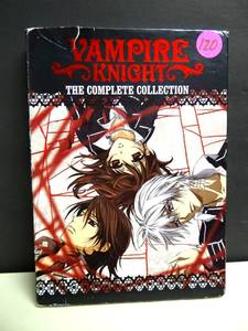 lot 70 image: VAMPIRE KNIGHT THE COMPLETE COLLECTION DVD