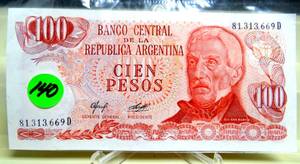 lot 140 image: UNCIRCULATED ARGENTINA 100 PESOS 1976 BANCO CENTRAL