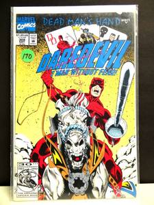 lot 170 image: Daredevil #308 Newsstand - Marvel Comics 1992  BAGGEDBOARDED