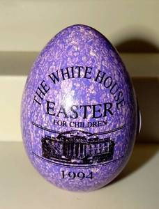 lot 172 image: 1994 White House Easter Eggs, Bill Hillary Rodham Clinton, Purple Speckled