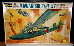 lot 283 image: VINTAGE Hasegawa Japan Navy Flying Boat Kawanishi Type-97 Flying Boat H6K5 Mavis $$$