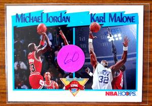 lot 60 image: Michael Jordan Karl Malone NBA Hoops League Leaders 1991 NMMT