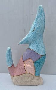 lot 12 image: Native American Howling Wolf