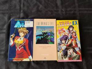 lot 100 image: Selection of 3 Anime VHS videos