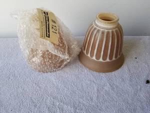 lot 338 image: Set of 2 light fixture globes