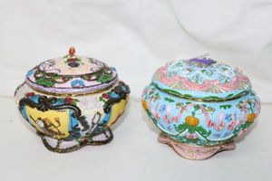 lot 12 image: Disney Music Boxes Cinderella and Belle