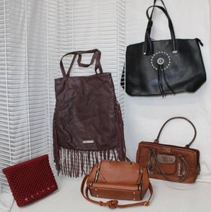 lot 211 image: BCBGeneration Brown Fringe Bag, Black Native American Style Bag and More