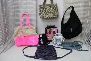 lot 268 image: Assortment of Bags Old Navy, Victorias Secret, Adidas, and More