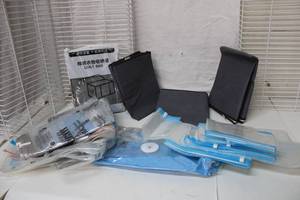 lot 257 image: Vacuum Storage Bags and Clothes Bags