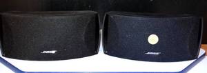 lot 35 image: PAIR BOSE GEMSTONE SPEAKERS AV321 3-2-1 GSGSX CINEMATE SERIES