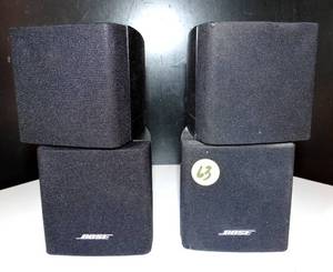 lot 63 image: Bose - Swiveling Double Cube Speakers (BLACK)