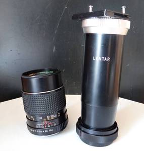 lot 64 image: VINTAGE CAMERA LENSES AS SHOWN