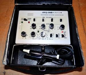 lot 117 image: AWQ-104B Acupuncture Multi Purpose Acupunctoscope in Case
