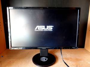 lot 119 image: ASUS 24 Full HD 1920x1080 144Hz 1ms HDMI Gaming Monitor - WORKS