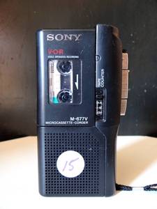 lot 15 image: Sony Microcasette Recorder Model M-677V Dictation Voice Recorder