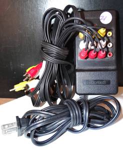 lot 21 image: VINTAGE Radio Shack 15-1103 Baseband 1x3 Audio Video Distribution Amplifier Pre-Owned wCables