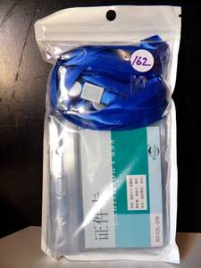 lot 162 image: NEW 10 PIECE LANYARD AND CLEAR DISPLAY POUCHES