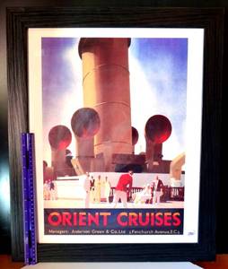 lot 230 image: COOL ORIENT CRUISES PRINT UNDER GLASS WITH NICE WOODEN FRAME - MEASURES 16 X 20 $$