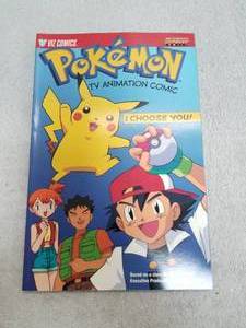 lot 56 image: Pokemon Comic