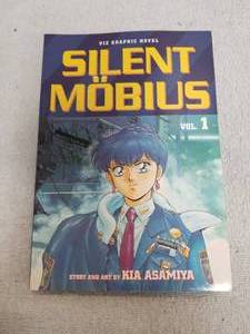 lot 57 image: Silent Mobius anime graphic novel -
