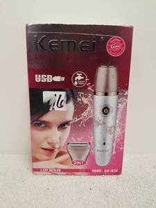 lot 91 image: Kemei - Lady Shaver