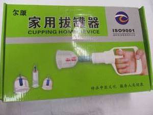 lot 64 image: 24-Cup- IS09001 Home Cupping Device, Traditional Chinese Medicine.