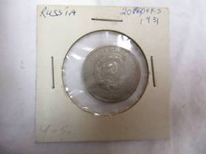 lot 94 image: 1931 Russia 20-Kopeks Coin.
