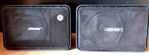 lot 5 image: Pair Of Bose Model 101 Series II Music IndoorOutdoor Monitor Loud Speakers Set