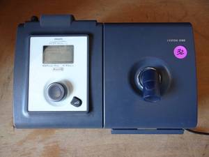 lot 32 image: BIG $$$ ITEM - Respironics PR System One DS550 REMstar Auto CPAP with A-Flex and Heated Humidifier - TESTEDWORKS