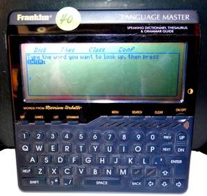 lot 40 image: Franklin LANGUAGE MASTER LM-6000 Speaking Dictionary