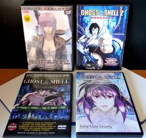 lot 72 image: LOT OF 4 Ghost in the Shell Box SetS (DVD) - AS SHOWN $$