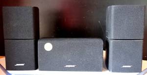lot 222 image: Bose - Swiveling Double Cube Speakers & Center Speaker (BLACK)