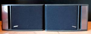 lot 300 image: Bose 141 - Pair Full Range Bookshelf Speakers Series 1 - TESTEDGREAT SOUND