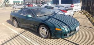 lot 85 image: 1993 Mitsubishi 3000GT - No Key, Sold w Bill of Sale