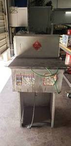 lot 122 image: Paint Gun Washer