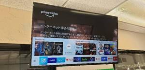 lot 229 image: Samsung 42 Smart TV with Remote