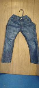 lot 84 image: Levis 511 size 8 regular