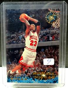 lot 9 image: 1995-96 Topps Stadium Club Michael Jordan #1, Chicago Bulls, HOF $$