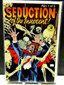 lot 20 image: 1985 Eclipse comics seduction of the innocent #1 (of 3) VFNM $$