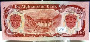 lot 24 image: UNCIRCULATED - AFGHANISTAN 100 AFGHANI 1990 CURRENCY TALIBAN MONEY NOTE UNC BILL