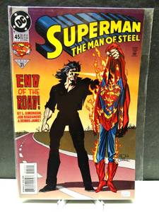 lot 66 image: Superman The Man of Steel #45 in Near Mint condition. DC comics
