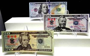 lot 70 image: REALISTIC CHINESE PRACTICE NOTES - US CURRENCY REPRO $20, $50, & $100